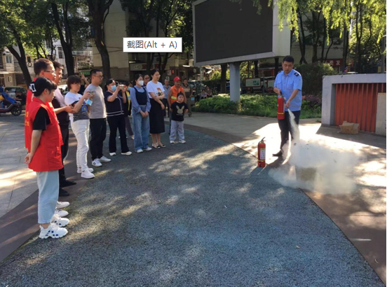 穿紫河街道滨湖社区开展消防安全应急演练活动