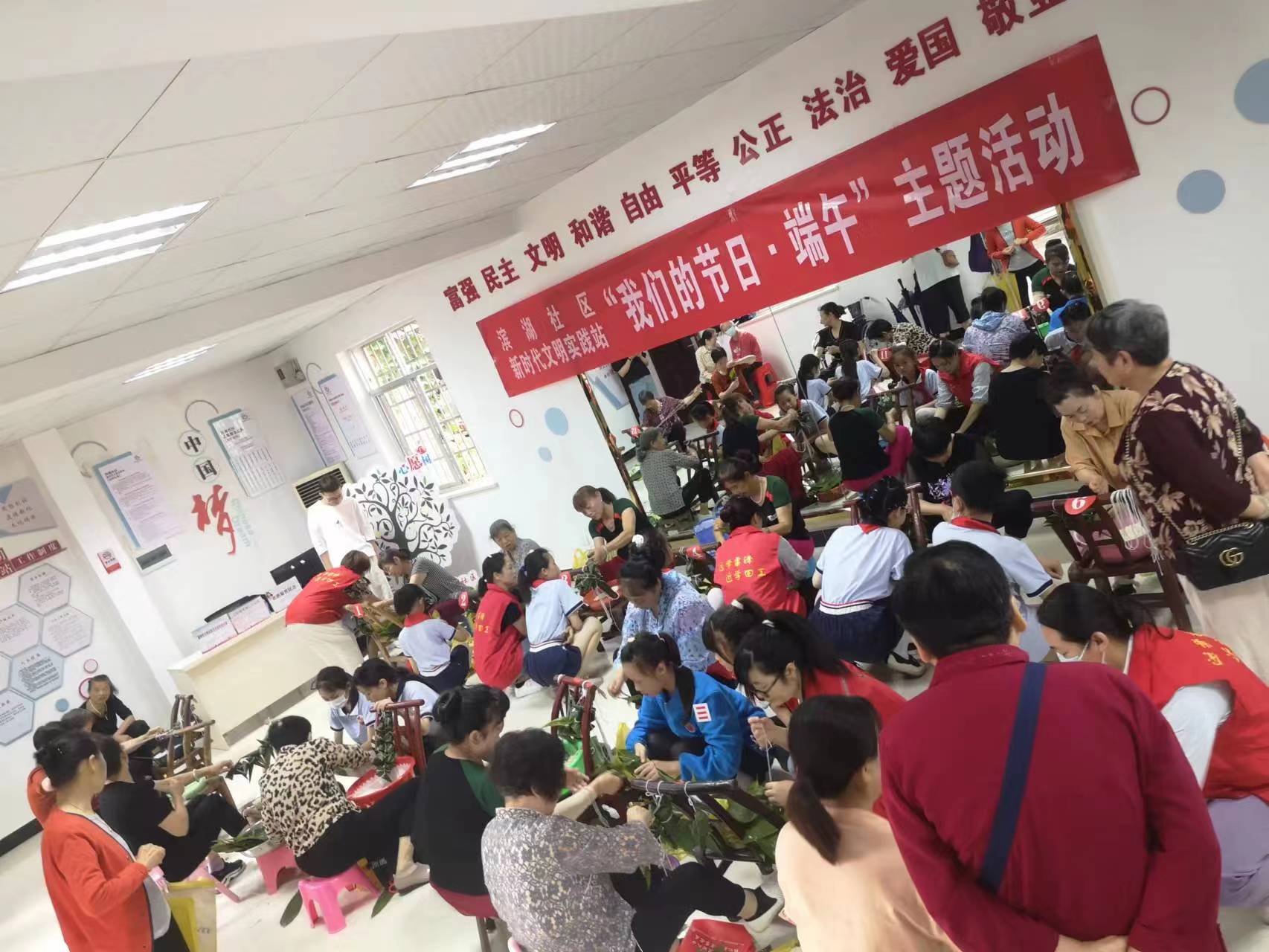 滨湖社区新时代文明实践站开展“我们的节日·端午”主题活动