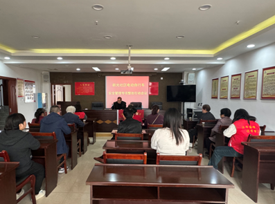 新光社区召开开展电动自行车安全管理专项整治行动会议