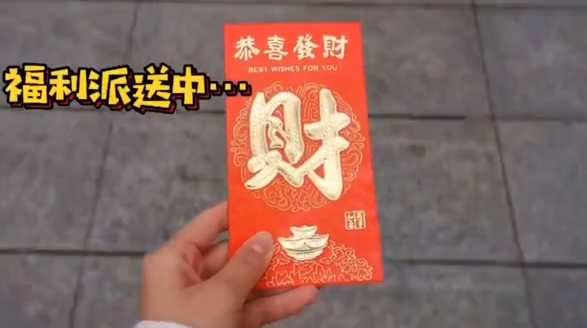 新湖南真人秀：@全省工会会员，工会福利消费券应该这样用～