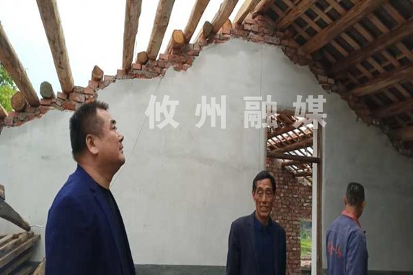 攸县法院利用诉调对接机制 成功调处两例金融纠纷案件