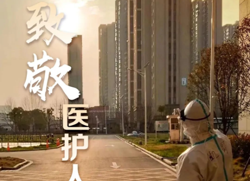 今天，致敬劳动者！