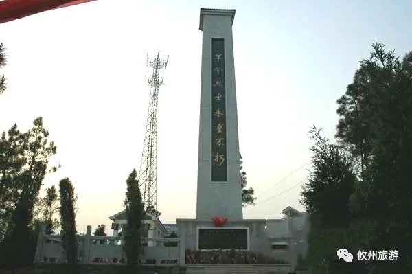 【红色之旅】六十分革命烈士墓群