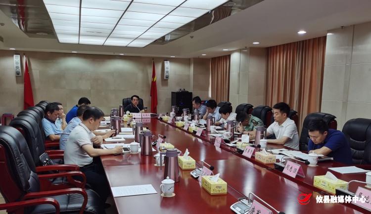 攸县县委理论学习中心组开展2020年第二次集中学习