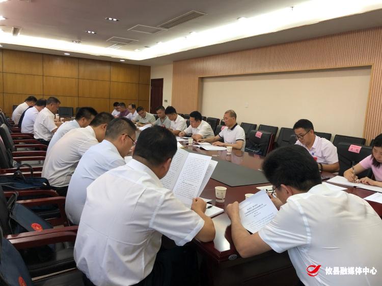 【两会·关注】政协攸县第九届委员会第五次会议开展联组讨论　委员积极建言献策