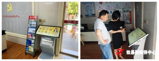 【联星街道】文化社区：便民服务“一门式”　为民办事“加速度”