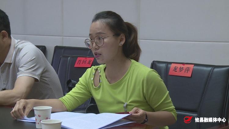 【两会·热点】县人大代表热议报告：事业是干出来的，幸福是奋斗出来的