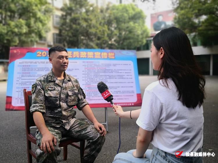 今年征兵政策有哪些调整？这篇“答记者问”最全了