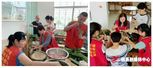 “品味端午·粽情石羊”--石羊塘镇开展主题志愿服务活动