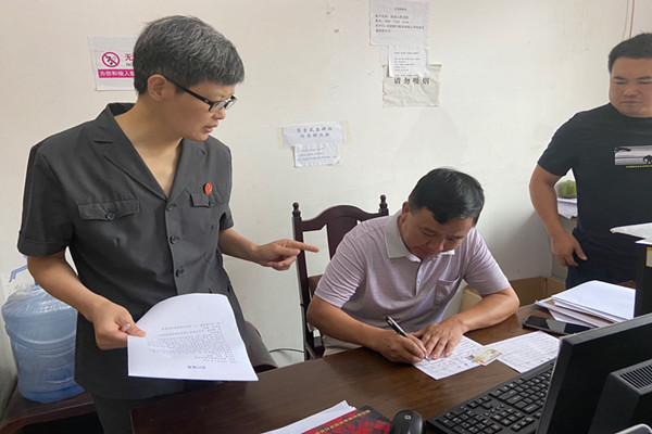 攸县法院：暖人心 促执行