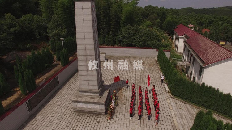“缅怀先烈　薪火相传”　看这群“科干班学员”是如何开展党性教育活动！