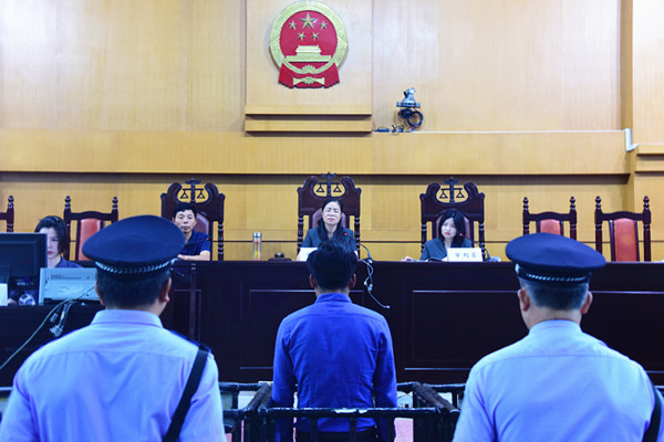 攸县法院：公开开庭宣判首例非法狩猎案