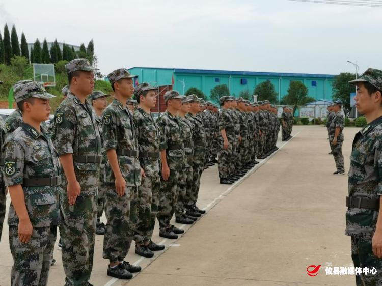 以任务为牵引，突出专业力量训练——攸县开展2020年第二期基干民兵集训