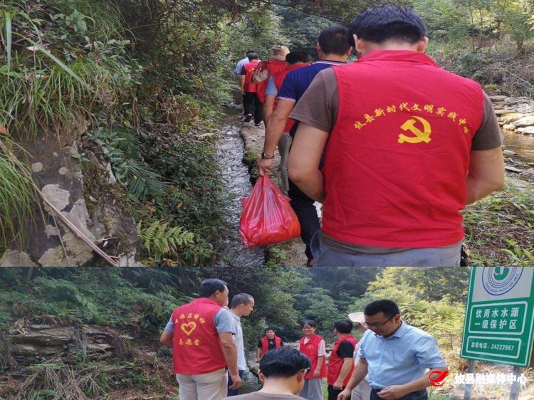 莲塘坳镇：保护饮水水源 共建绿色健康家园