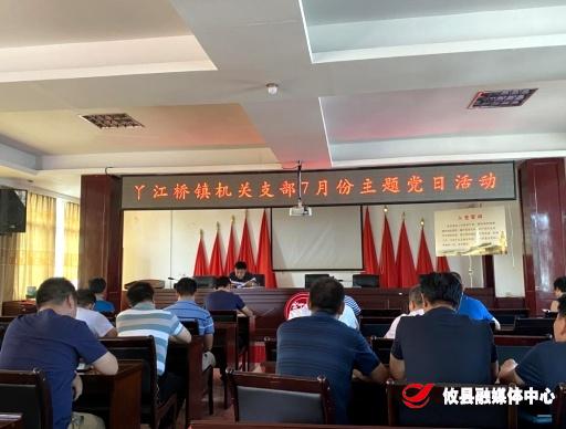 庆祝建党99周年，我们一起这样过！