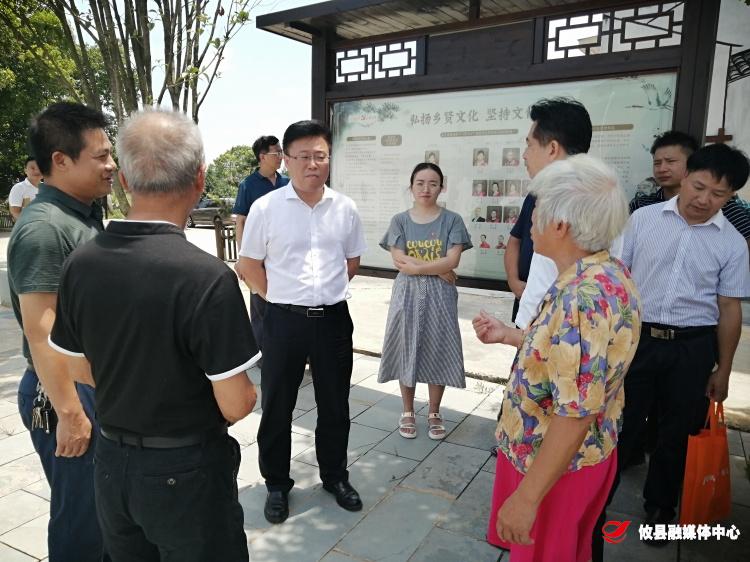 省民政厅副厅长游劲民来攸调研指导新时代文明实践工作