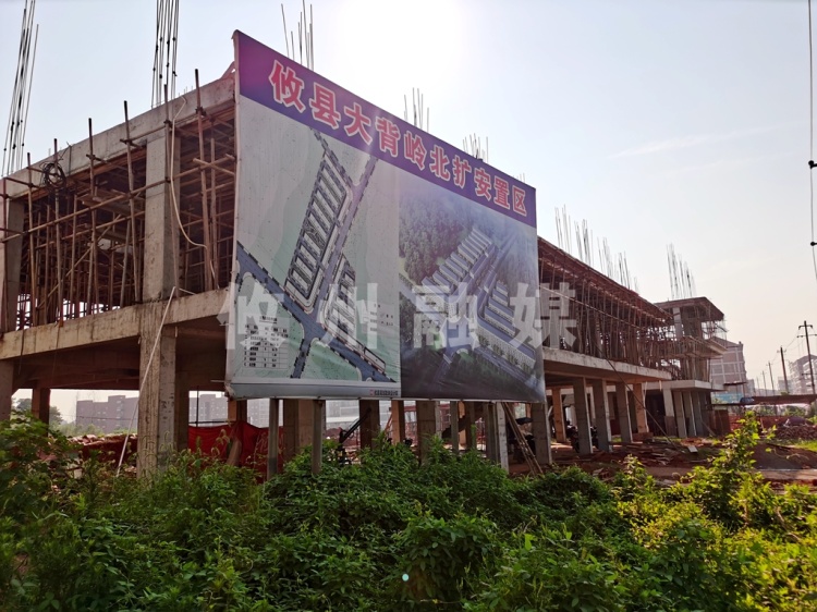 【园区创业行动】大背岭北扩安置区：一期工程主体结构搭建完毕 二期进入桩基阶段