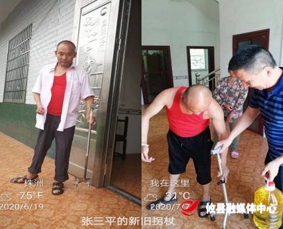 小小“微心愿”，滋滋暖人心