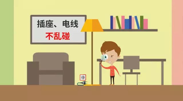 防溺水“六不要”一定要记牢　安全信息更多点……