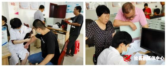 【联星街道】联西社区：关爱弱势群体　 共享健康人生