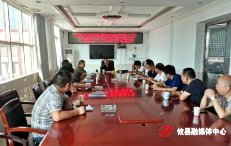 新市镇：开展大同桥二手车市场集中整治行动