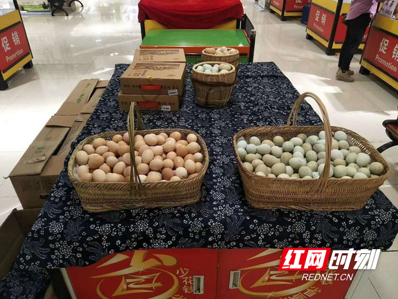湖南：产业扶贫绘就小康梦想