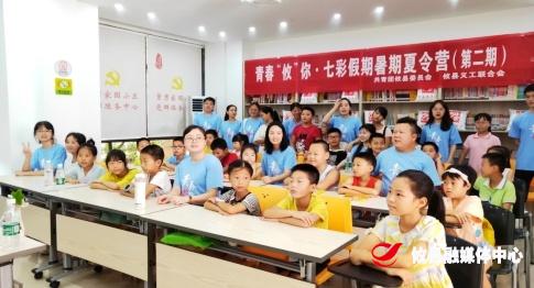 【党旗下的新时代文明实践】联星街道万古桥社区：党建引领让小区服务更有温度