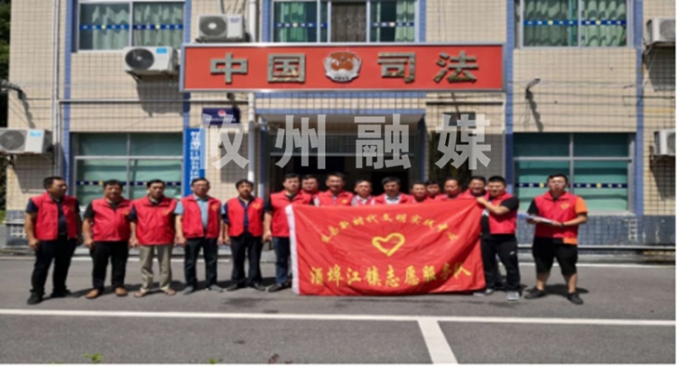 【酒埠江镇】共建和谐家园，“扫黑除恶”我们在行动！