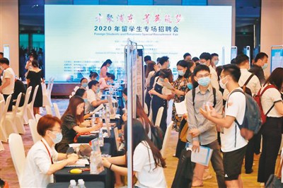 撕掉标签：比拼就业硬实力