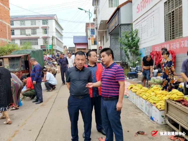 石羊塘市场完成改造前市场搬迁工作