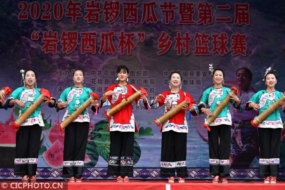 湖南花垣：西瓜节　庆丰收