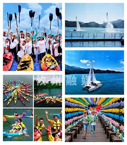 万众瞩目！“湖南第四届体育旅游节”将于9月在攸县举办！