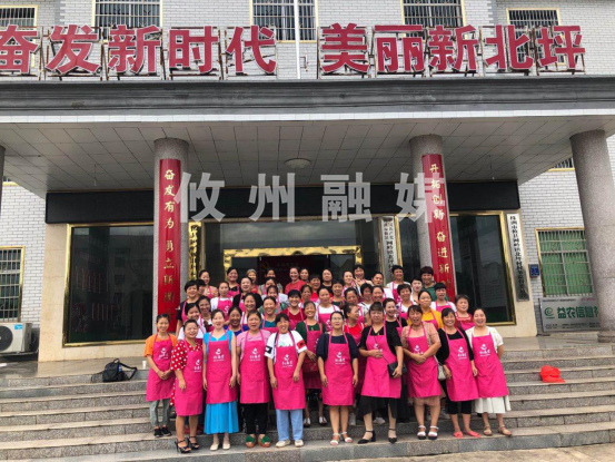 【网岭镇】“育婴师”技能培训助力精准扶贫
