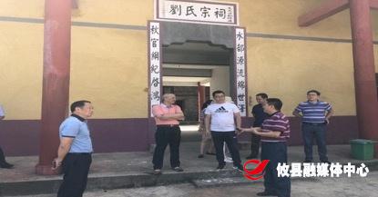 市教育局赴春联街道春联社区开展新时代文明实践结对活动