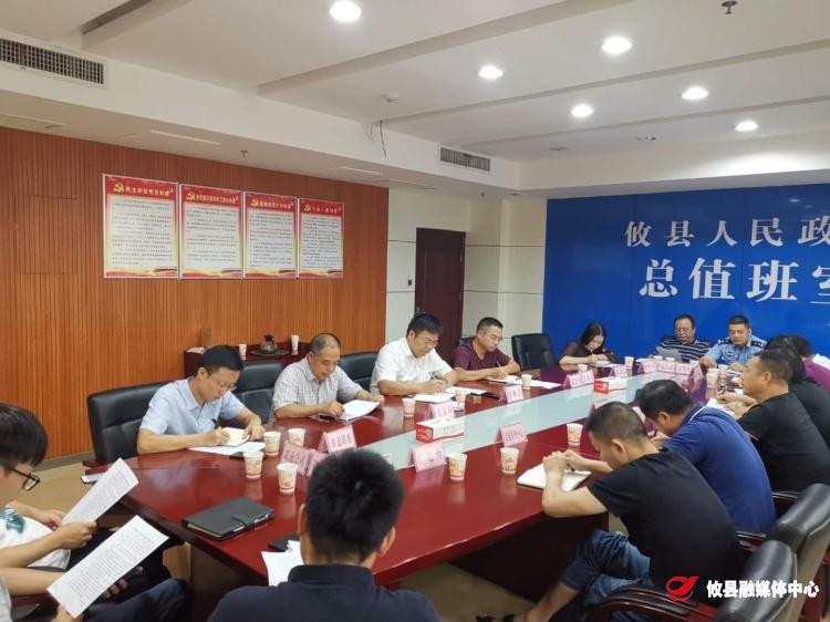 “想致富　先修路”，攸县这个重点扶贫工程有“看头”！