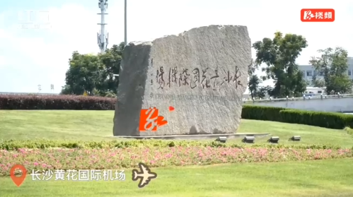 街采·我的小康｜公共交通从业者：服务好乘客，实现自我提升