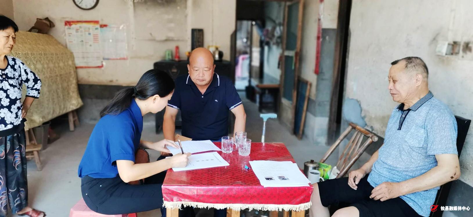 联星街道开展脱贫攻坚质量再排查