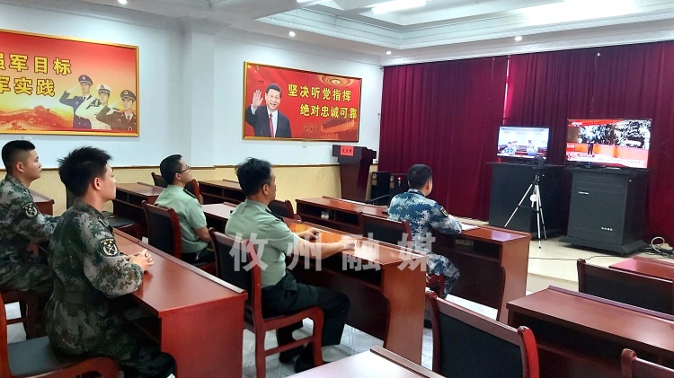 纪念中国人民抗日战争胜利75周年丨攸县各界组织收听收看抗战胜利75周年纪念活动