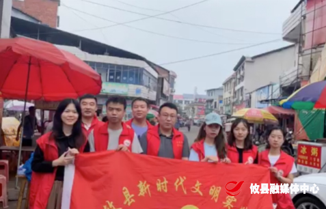 【党旗下的新时代文明实践】网岭镇开展“拒绝高利诱惑、远离非法集资”主题宣传活动