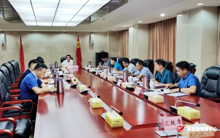 攸县召开2020年县委常委议军会议