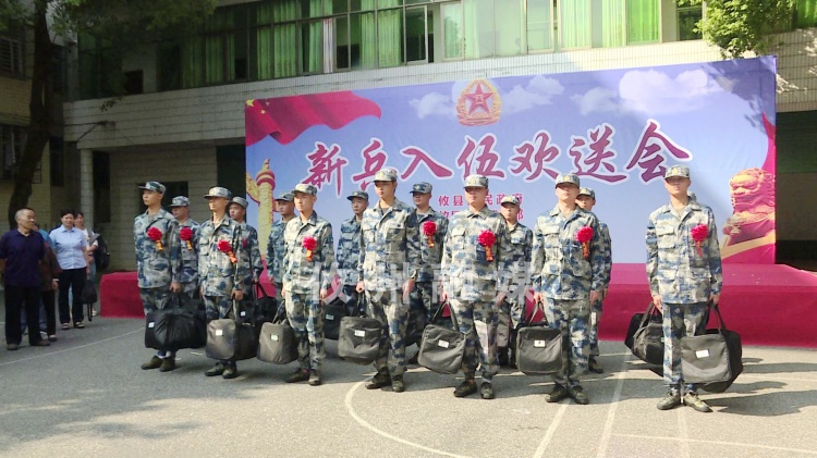 新兵起运啦！攸县好男儿奔赴四方！