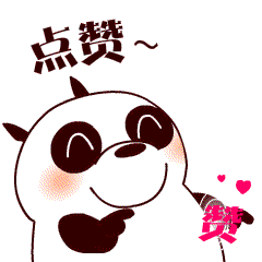 幕后丨get《大地颂歌》道具的正确打开方式