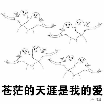 现场｜燃爆长沙！最炫民族风还能这样玩？