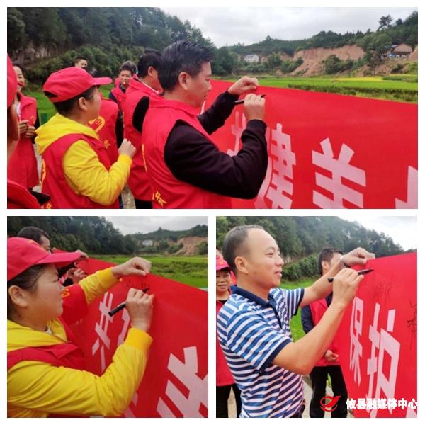 【党旗下的新时代文明实践】保护一江碧水　共创美好家园——丫江桥镇开展“河长制”志愿服务活动