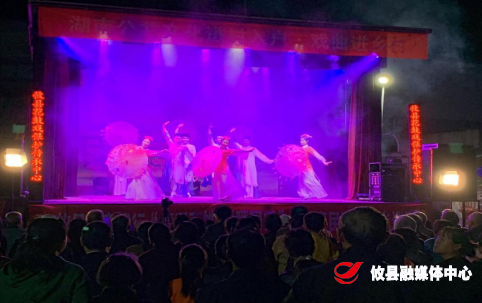 “演绎惠民·送戏下乡”网岭镇群众拍手叫好