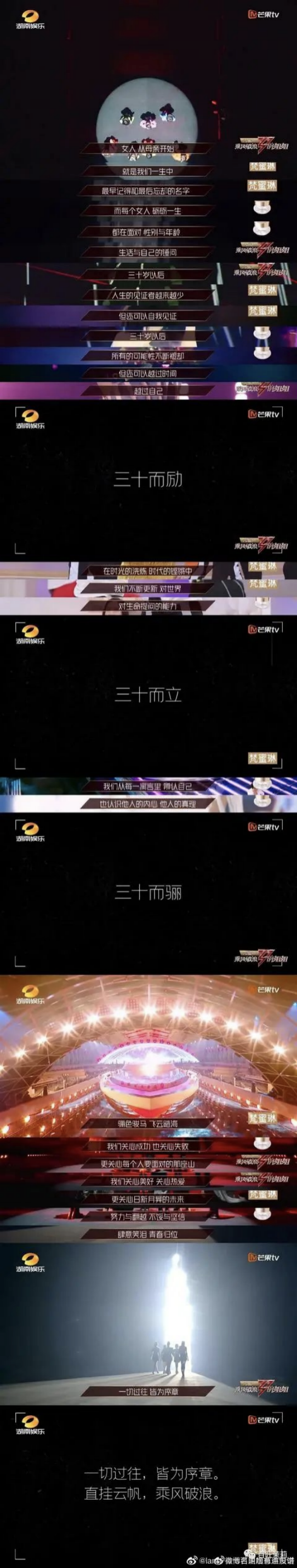 百万文案？它厉害的不只这一点