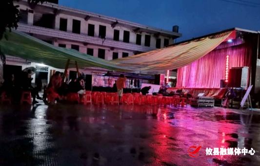 【联星街道】七里坪社区：雨夜送戏　情暖民心