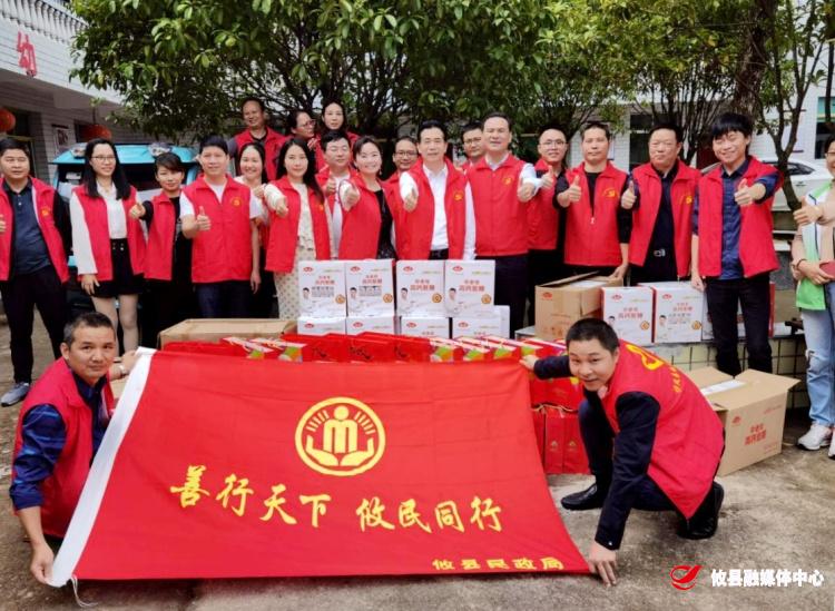 【善行天下 攸民同行】情暖石羊塘 香飘敬老院