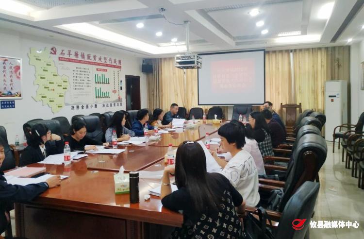 精准扶贫，练就“绣花”之功——石羊塘镇全面铺开信息采集和收入核算工作