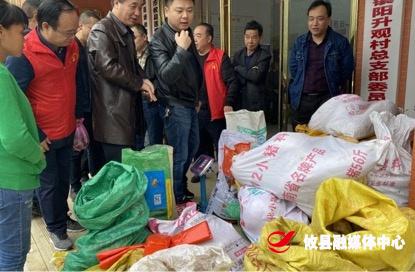 莲塘坳镇：消费助扶贫　增收暖人心